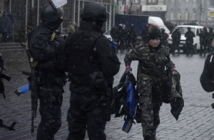 ФСБ подтвердила информацию о задержании 25 украинцев-радикалов