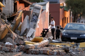 Очередное мощное землетрясение произошло у берегов Чили