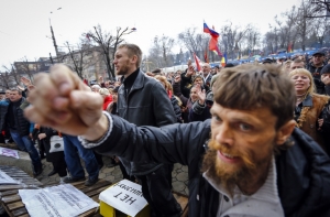 Американские аналитики оборонных структур: ну и зачем нам эта Украина?