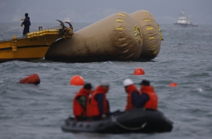 СМИ опубликовали переговоры экипажа затонувшего южнокорейского парома