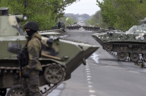 Армия Украины приведена в полную боевую готовность