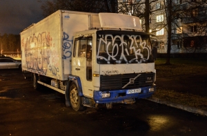 Любителям «спайсов» не будут выдавать водительские права