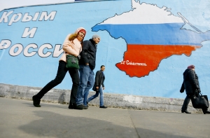 Немцам советуют не посещать Крым