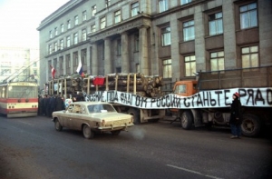 Защитники баррикад 1991 года хотят льгот