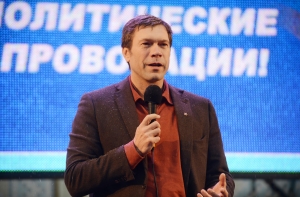 Олег Царев снял свою кандидатуру с выборов президента Украины