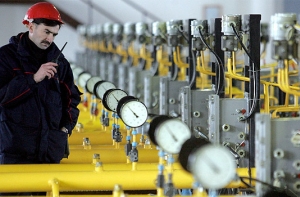 Украина отказалась от российского газа