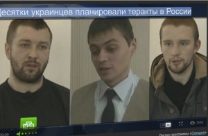 СМИ: Два десятка украинцев готовили теракты в России