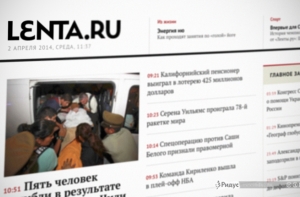 Почти все бывшие работники «Ленты.ру» нашли новую работу в СМИ