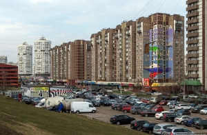 Граффити на доме Навального: хватит дома штаны протирать