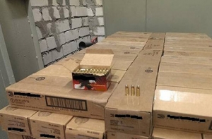 СБУ изъяла в Киеве миллион патронов