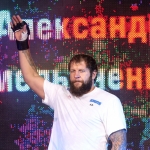 Александр Емельяненко объявлен в федеральный розыск