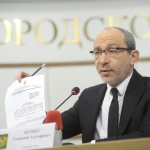 На месте покушения на Кернеса нашли оружие