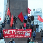 При столкновениях митингующих в Харькове пострадали 50 человек