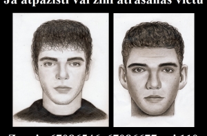 Госполиция: имантского педофила будем искать до последнего