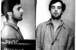 13 апреля в истории Латвии: случай у Милды