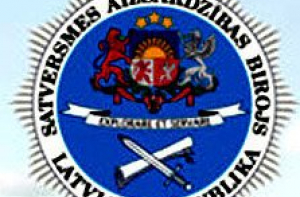 12 апреля в истории Латвии: день защитников Конституции