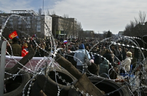 На Украине могут ввести чрезвычайное положние