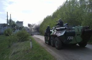 Украинские войска блокируют Славянск