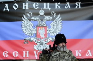 «Донецкая республика»: оккупанты должны уйти с нашей земли (АУДИО)