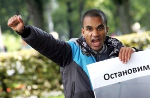 В Санкт-Петербурге требуют освободить Айо Бенеса