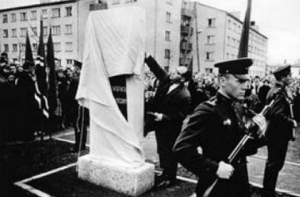 8 мая в истории Латвии: день открытий