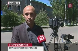 Журналист RT в плену уговаривал СБУ отпустить репортеров LifeNews