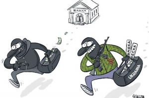 Обзор латышских газет 23 мая