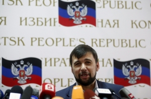 В ДНР объявили о начале национализации