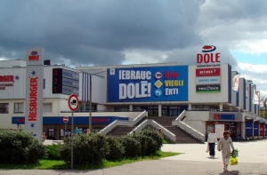 Эвакуирован т/ц Dole (ДОПОЛНЕНО В 14.53)