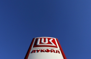 Нефть взорвалась на предприятии «Лукойл» в Коми