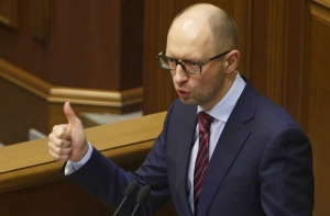 Яценюк: Украина может за 10 дней рассчитаться за газ