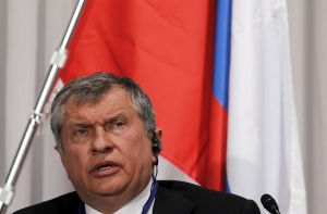 Китай готов отменить пошлины на российский газ