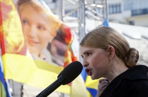 Тимошенко потребовала прекратить референдумы на юго-востоке Украины