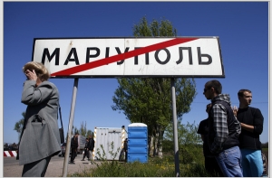 МВД Украины сообщило о 20 погибших в Мариуполе