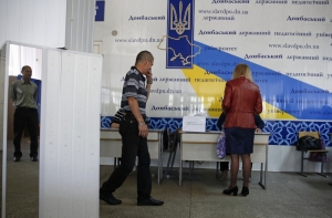 Референдумы о статусе регионов начались в Донецкой и Луганской областях Украины