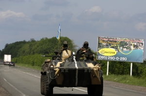 Луганские ополченцы: «Правый сектор» расстрелял своих бойцов