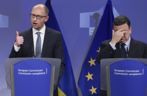 Киев просит ООН созвать заседание Совета Безопасности