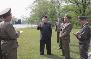 Северная Корея обвинила Японию в стремлении к мировой экспансии