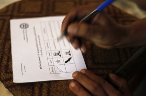 Итоги парламентских выборов в Ираке могут объявить в воскресенье