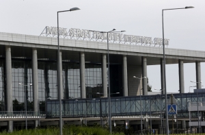 В аэропорту Донецка ранен ребенок