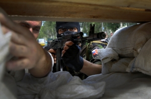 При падении сбитого ополченцами вертолета погибли 14 военных(ДОПОЛНЕНО)