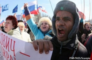 Бенесу Айо продлили срок ареста