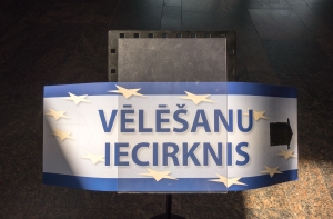 В Латвии проходят выборы в Европейский Парламент