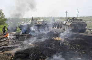 Bild: Американские спецслужбы консультируют Киев