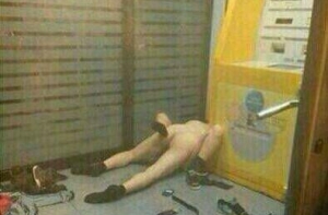 Испанцев выгнали из банка за секс (ФОТО)