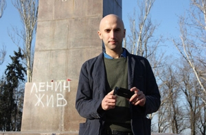 На Украине задержали британского журналиста