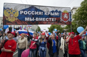 Украина подсчитает убытки от потери Крыма