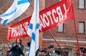 Возле Сейма прошел митинг за образование на родном языке
