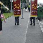 Сегодня состоится традиционный митинг Социалистической партии Латвии