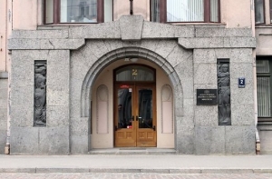 Госконтроль в недоумении: МОН на покупку техники истратило 258 тыс. евро